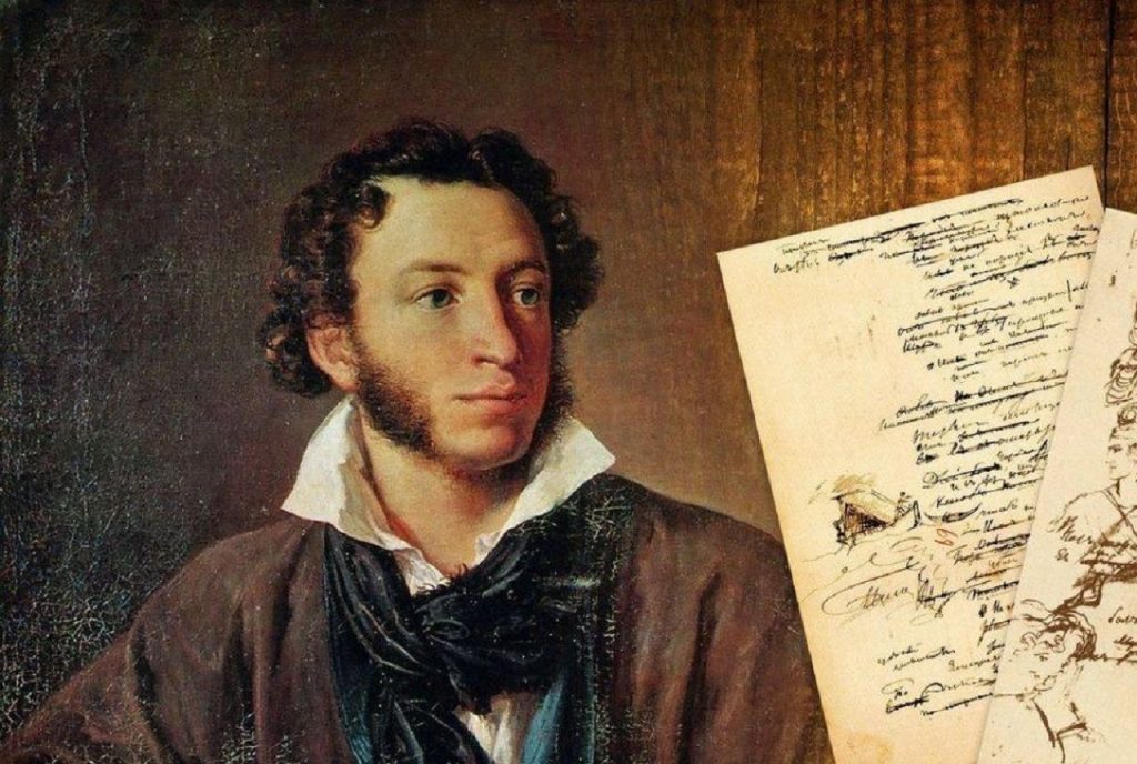 220 лет национальной славы. Ко дню рождения А.С. Пушкина