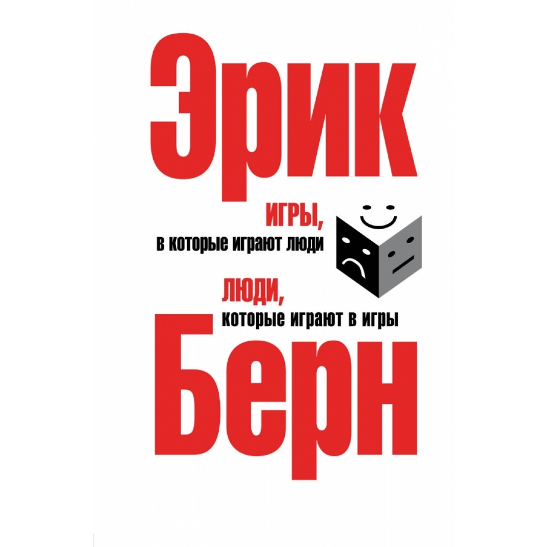 Книжный клуб «Диалектика»