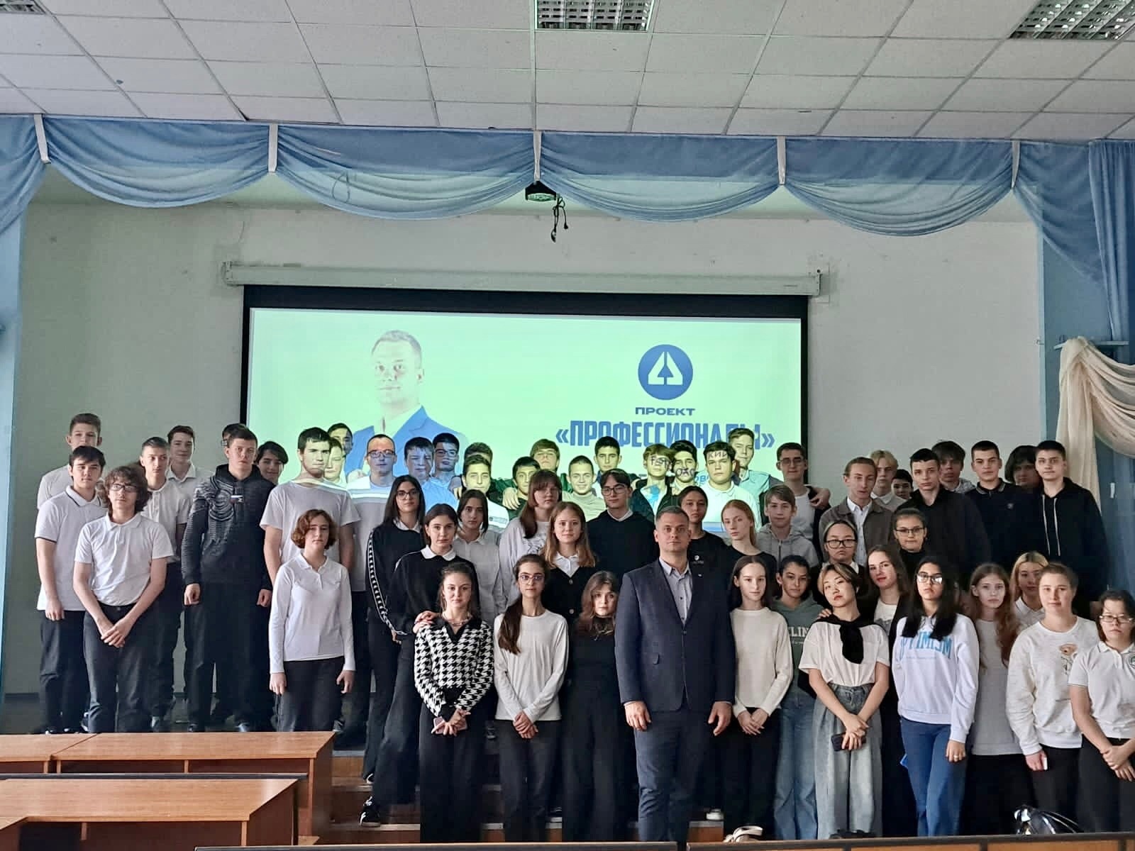 Профессионалы высшей пробы!