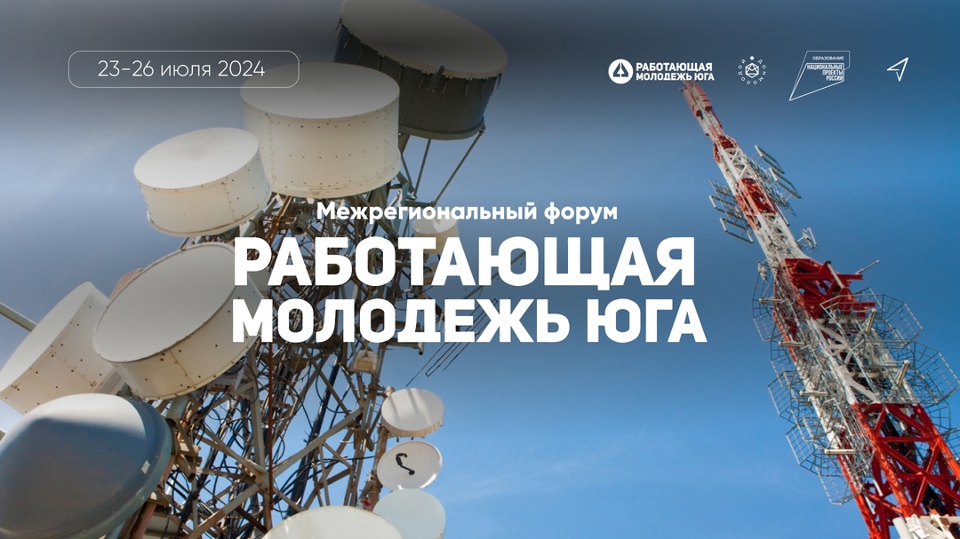 Наши тренеры