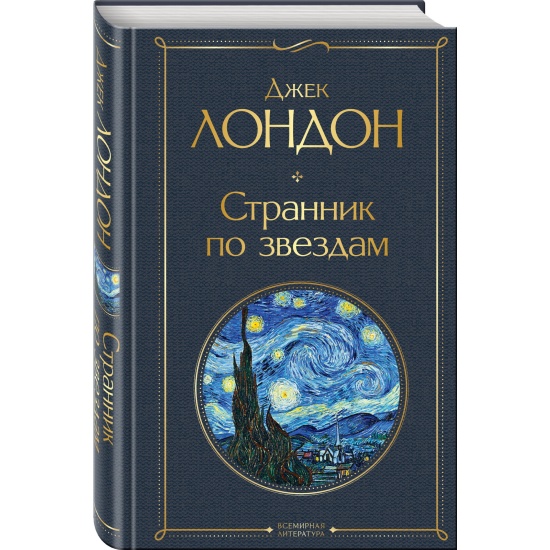 Книжный клуб «Диалектика»