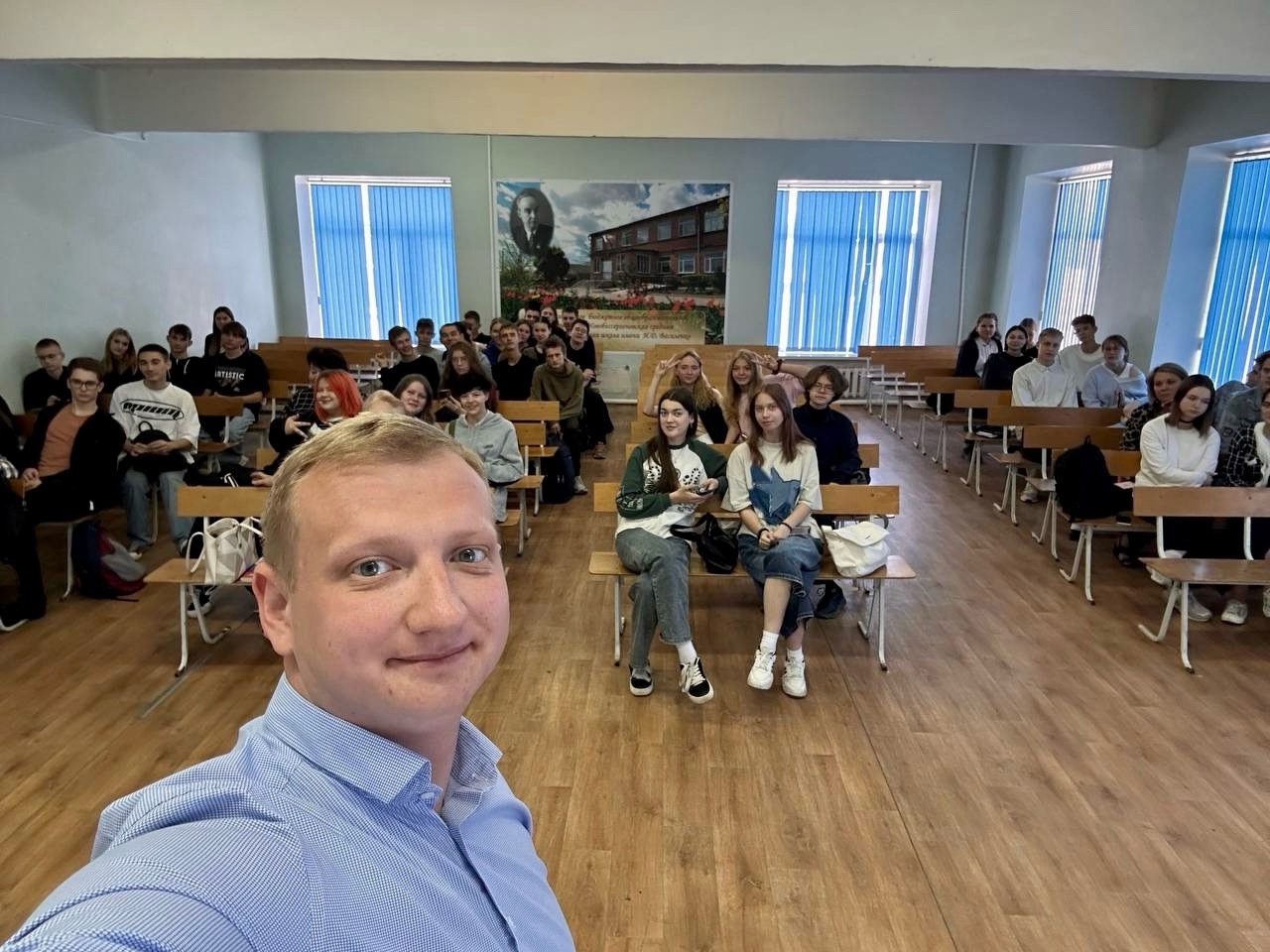Об авиастроении