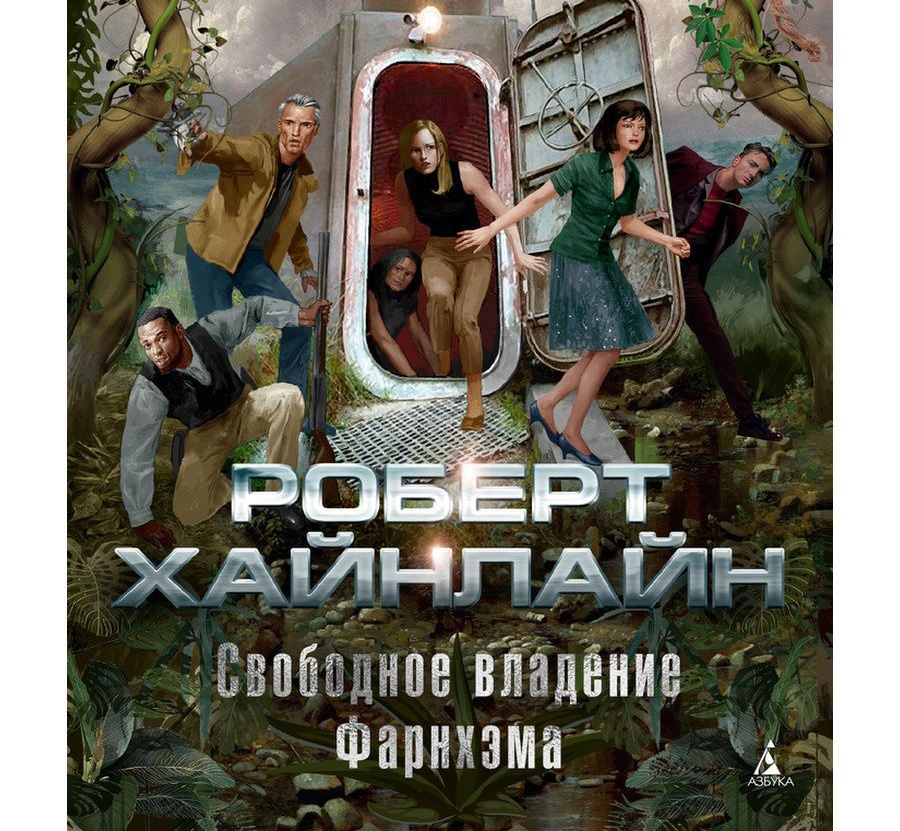Книжный клуб «Диалектика» представляет