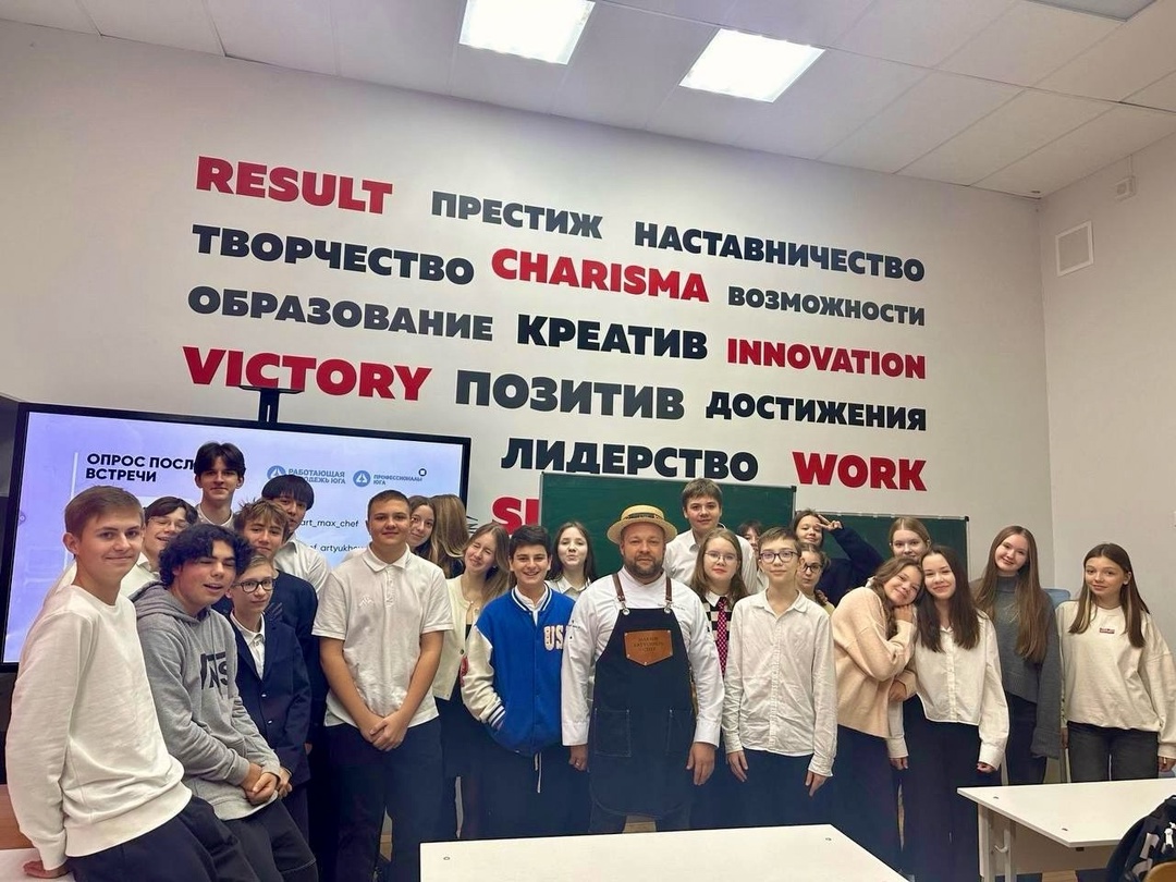 В чем заключается работа бренд-шефа бутик-отеля?