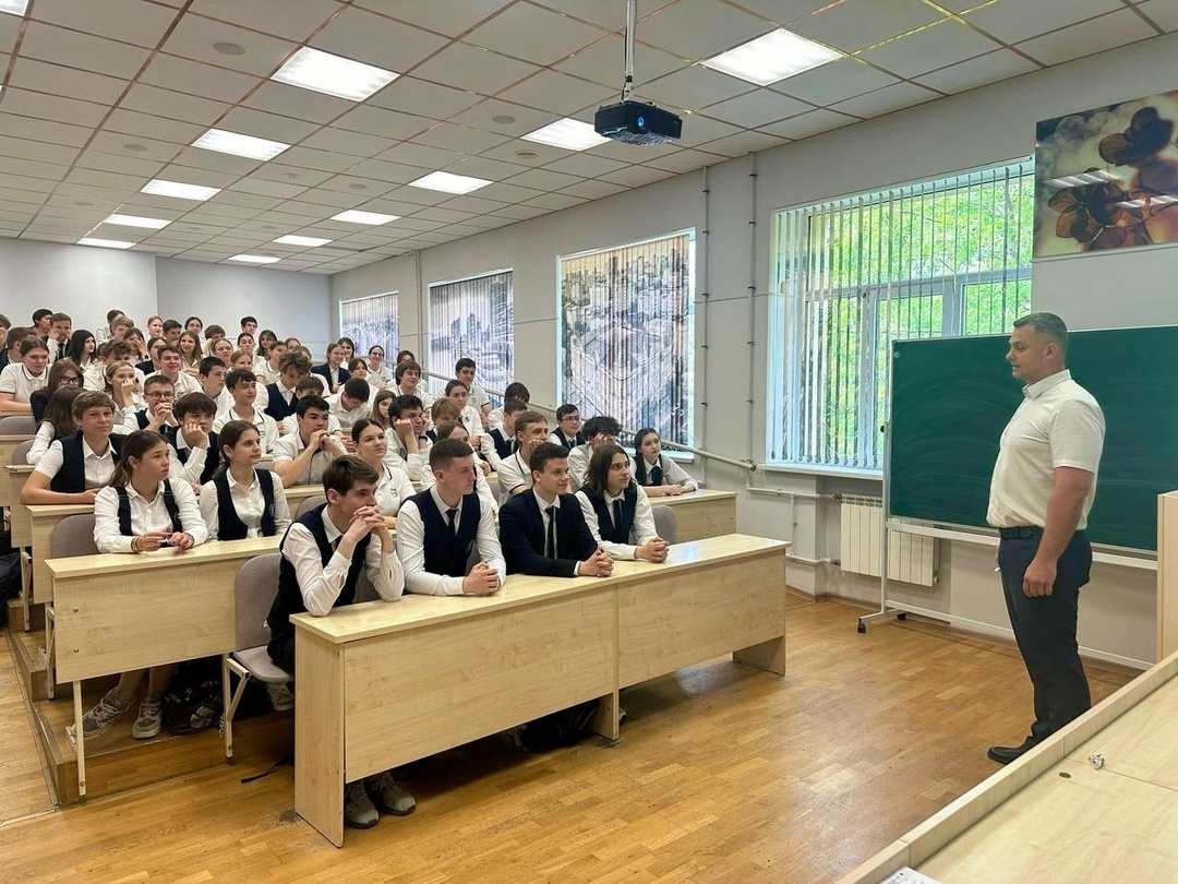 Сила энергии