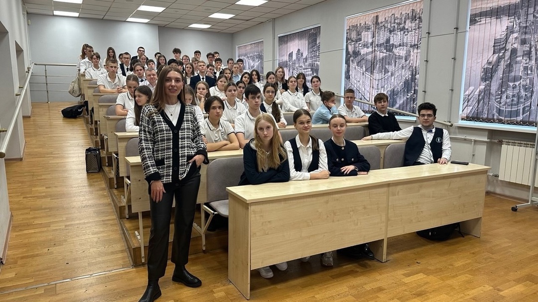 Самоидентификация и выбор профессии