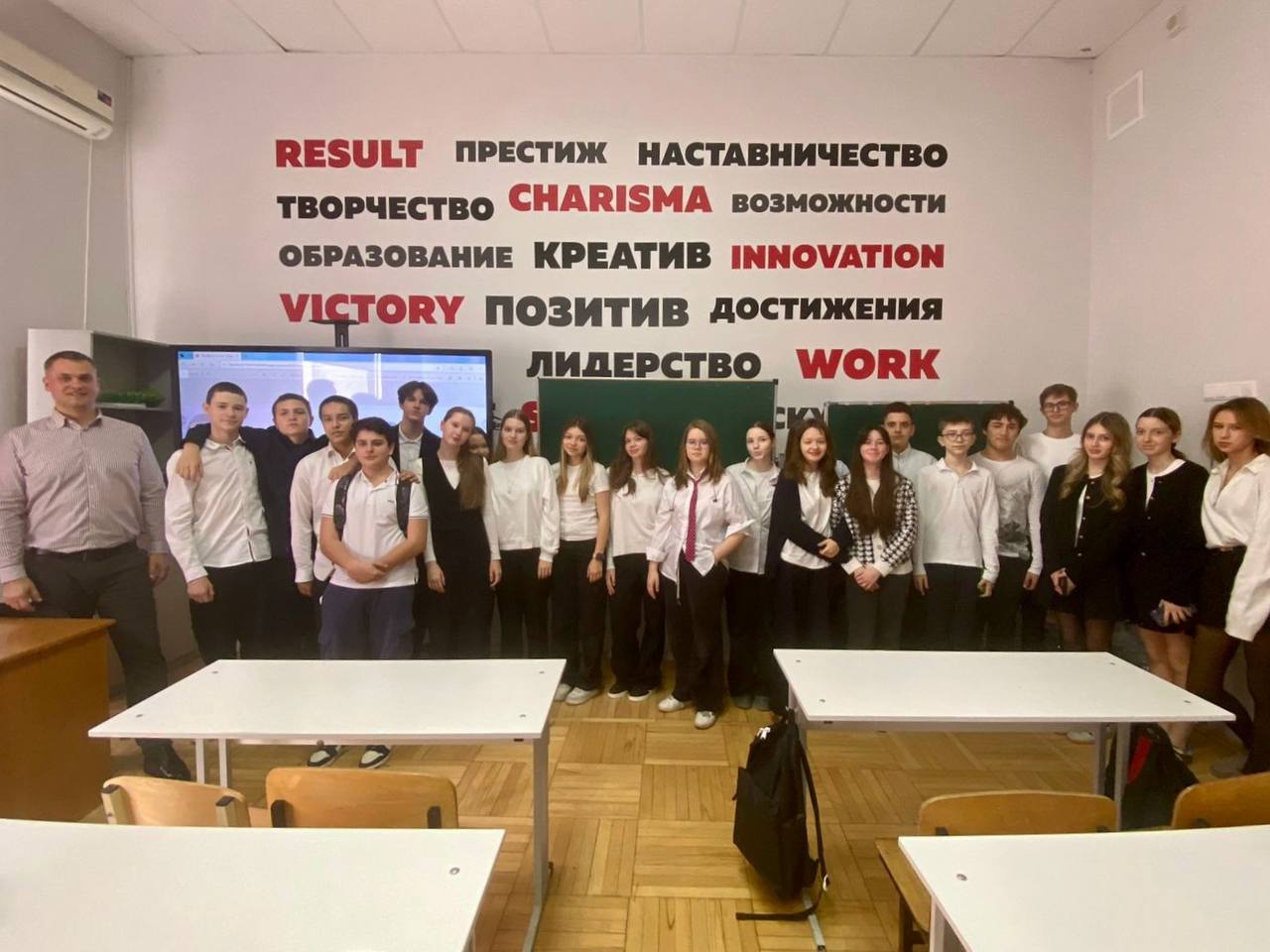 Какие бывают типы энергетики?
