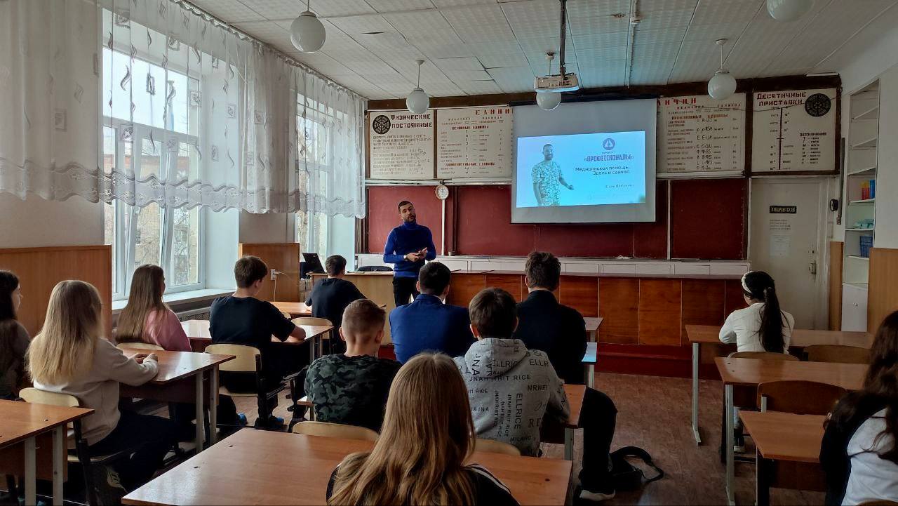 Что известно об анестезиологии?
