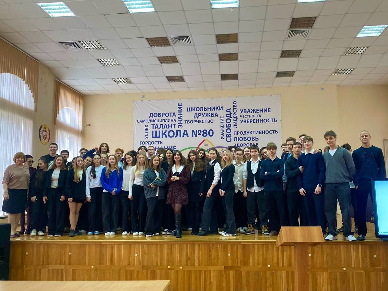 Чтобы стать журналистом, тебе следует…