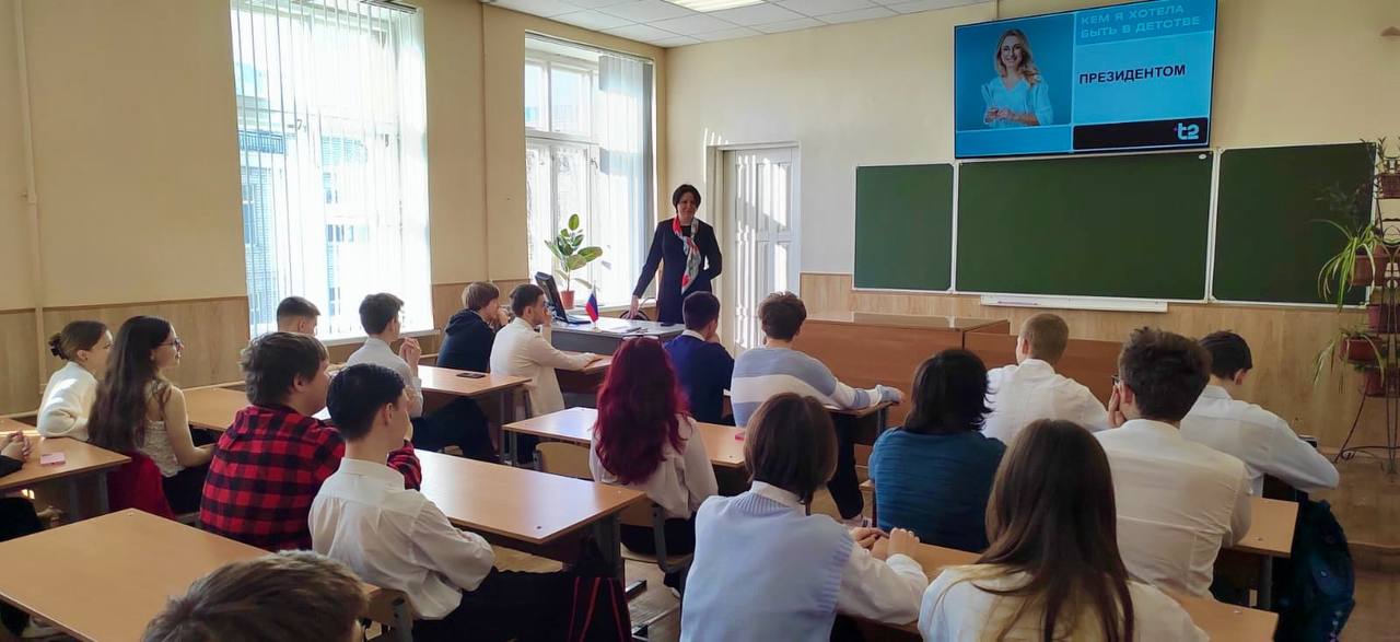 Как появилась сотовая связь?