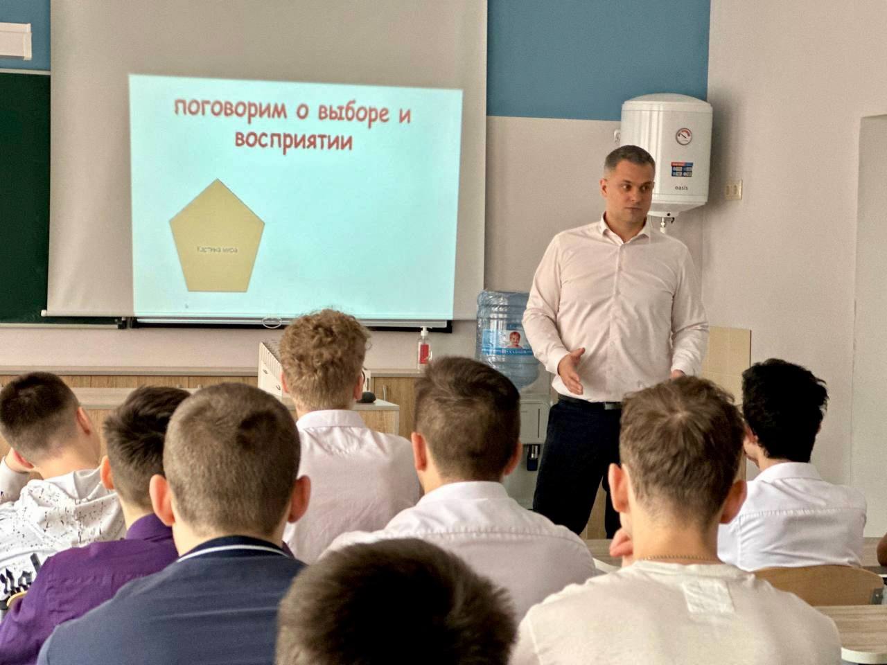 Энергетика как простое явление в природе и быту