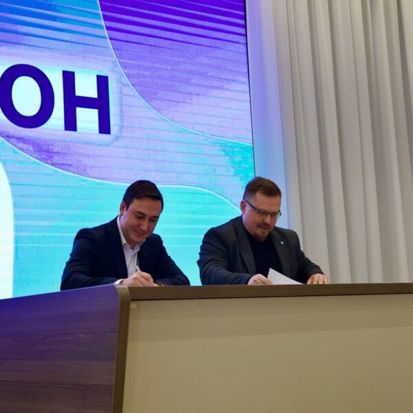 МОО «Работающая молодежь Юга» и Управление образования г. Ростова-на-Дону заключили соглашение в рамках реализации проекта Профессионалы