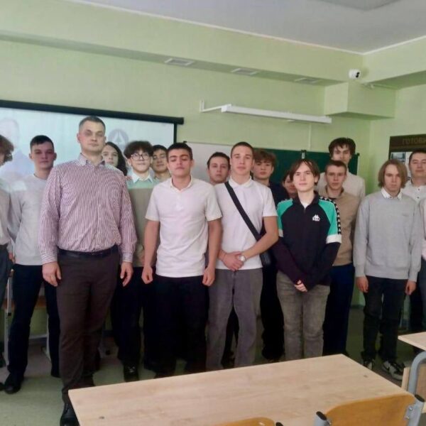 Энергетика и водоканал