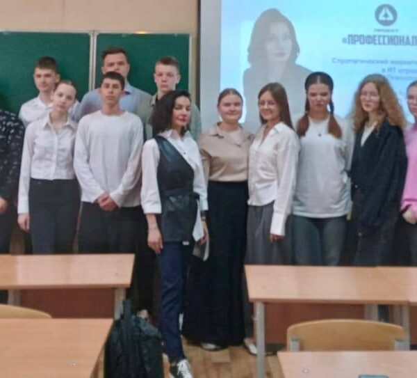 О маркетинге в сфере IT