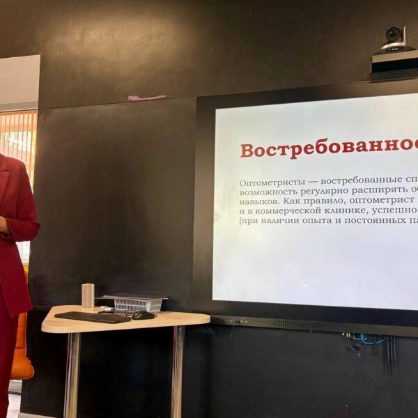 Обсудим преимущества профессии оптометриста