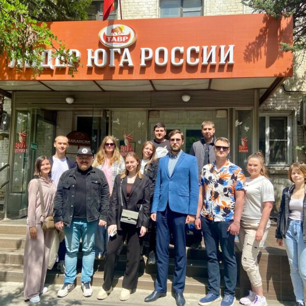 20 мая на базе ООО «РКЗ-Тавр» прошла экскурсия в рамках проекта «Взгляд изнутри»