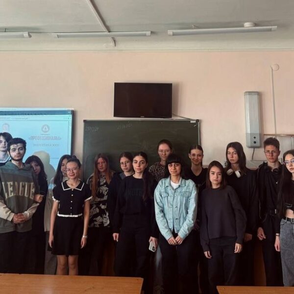 Задачи энергетики в сфере ЖКХ ⚡️