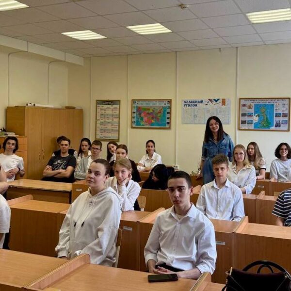 Смысл и ценности в построении карьеры мечты.