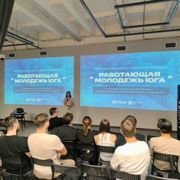 Сила сообщества: от первых шагов до больших результатов.