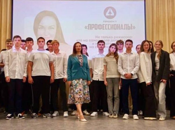 Роль коллектива в съемке кино