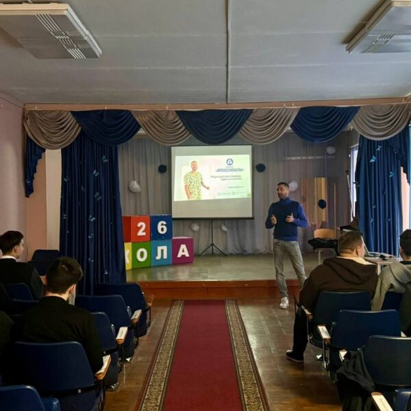 История профессии врача анестезиолога-реаниматолога