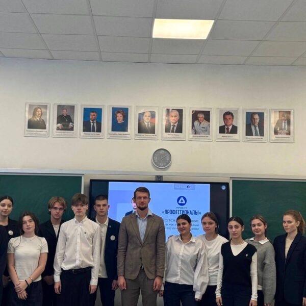 Эмоциональный интеллект: ключ к успеху и гармонии