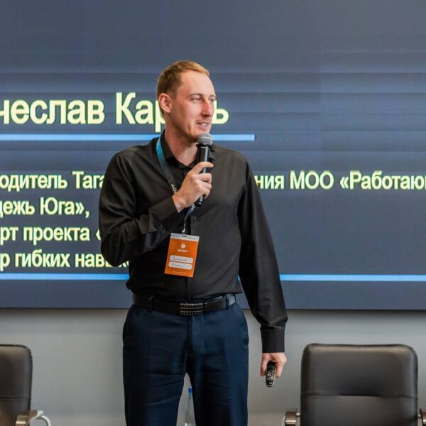От идеи — к реализации, от проекта — к объекту