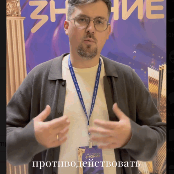 Критическое мышление: ваш щит в эпоху информационных войн