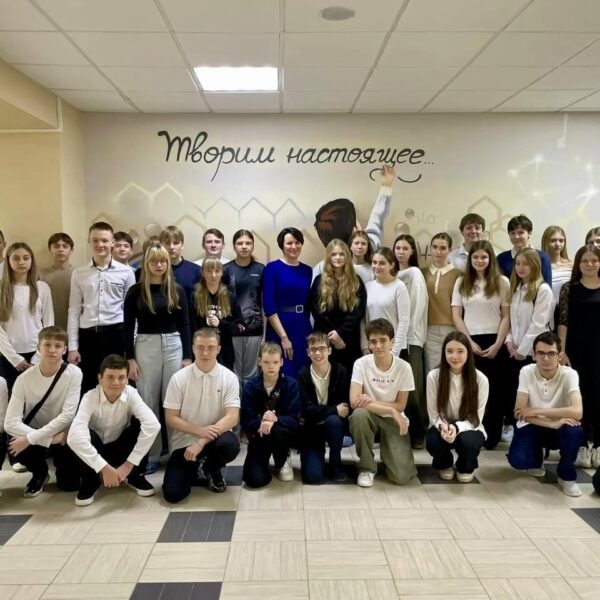 Устройство сотовой связи🛜