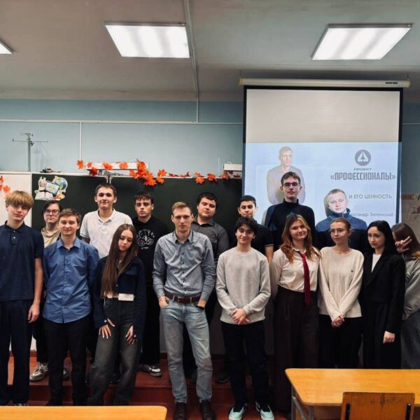 Навык и его ценность🔝
