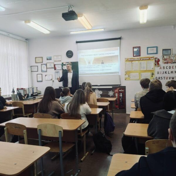 Какими навыками и знаниями должен обладать современный энергетик?
