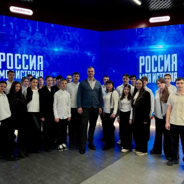 Вопросы энергетики.