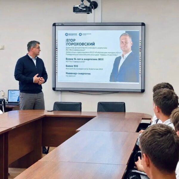 Профориентационные встречи проекта «Профессионалы» вернулись в новом учебном году! 🔥